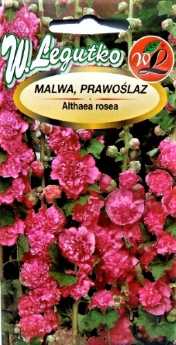 Aukštoji piliarožė (rožinė) (Althaea rosea) Sėklų 0,5g