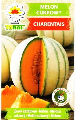 Sėjamieji melionai Charentais (lot. Cucumis melo) Sėklų 1g